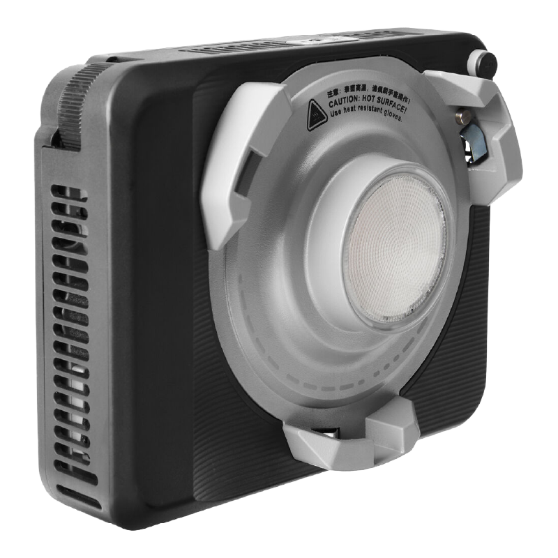 Monoled 120W Bi color/RGB Amaran Ray 120C