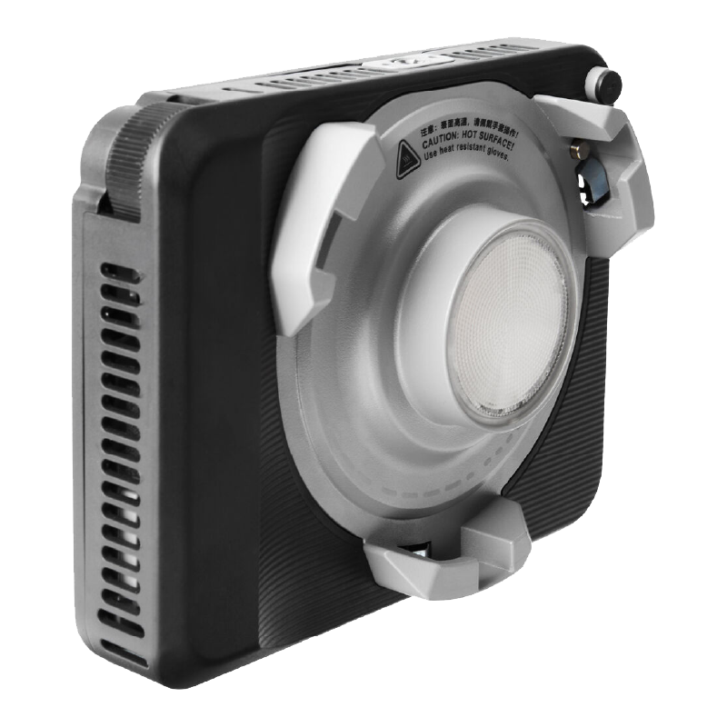 Monoled 60W Bi color/RGB Amaran Ray 60C