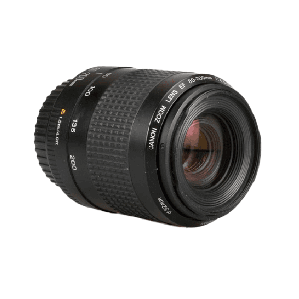 Canon  EF 80-200mm f 4.5-5.6  Full Frame - Image 3
